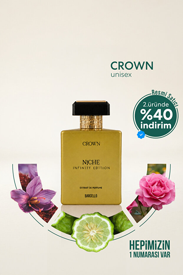 عطر نيش ليجند للجنسين 100 مل