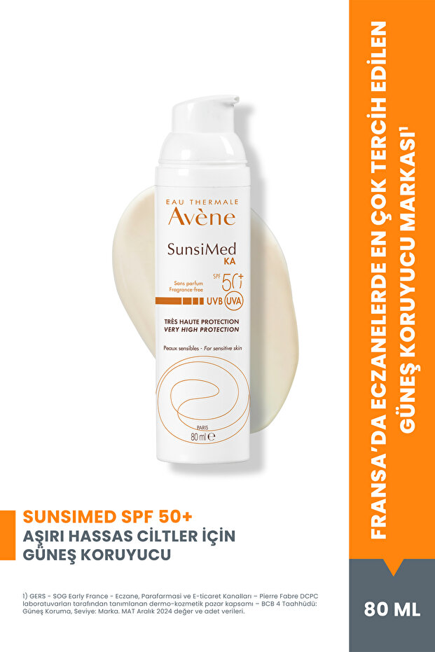 كريم الشمس Sunsimed Ka Spf50+ للبشرة الحساسة للغاية 80 مل