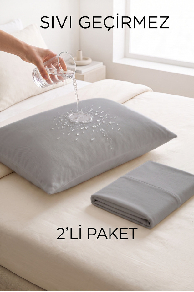 2-Piece Zippered Liquid Proof Pillow Mat Pad Cushion Protector