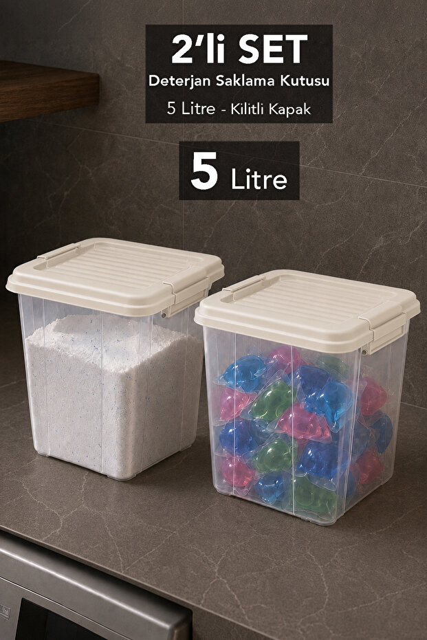 2-Piece 5Lt Lockable Lid Organizer Box - Bathroom Organizer Deep Elora Detergent Storage Box Beige