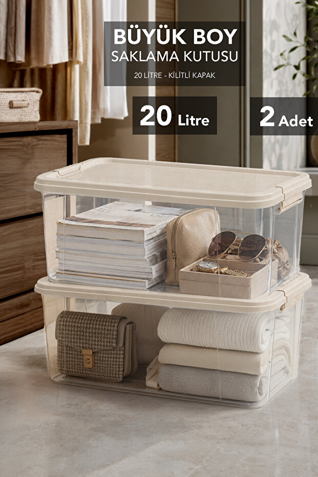2-Piece 20Lt Lockable Lid Storage Box - Elora Multi-Purpose Cabinet Organizer Organizer Box Beige