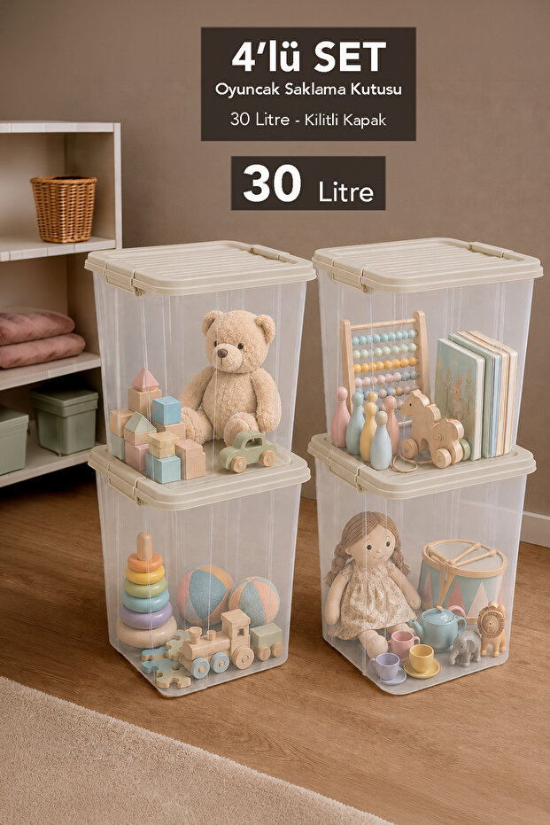 4-Piece Deep Toy Box - Organizer with Locking Lid Baby Kids Toy Storage Box 30Lt Beige