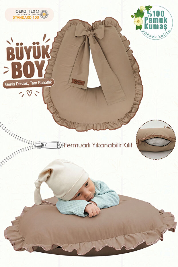 Ruffle Breastfeeding Pillow, Baby Support Cushion, Pregnancy Pillow, Cotton Fabric, Ruffle Series, Cappuccino