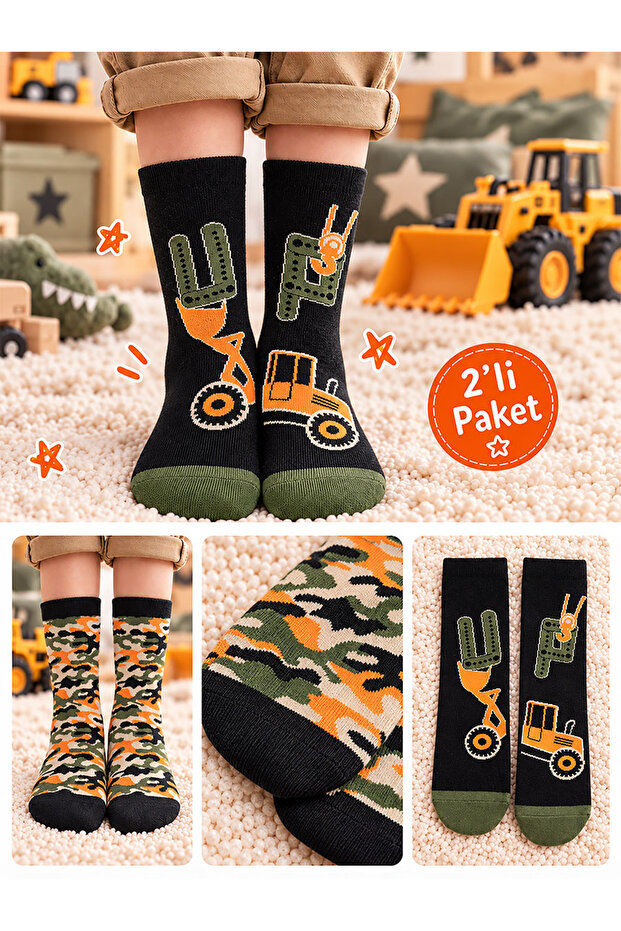 Up Dozer Camouflage Patterned Boys' 2-Piece Socks Set