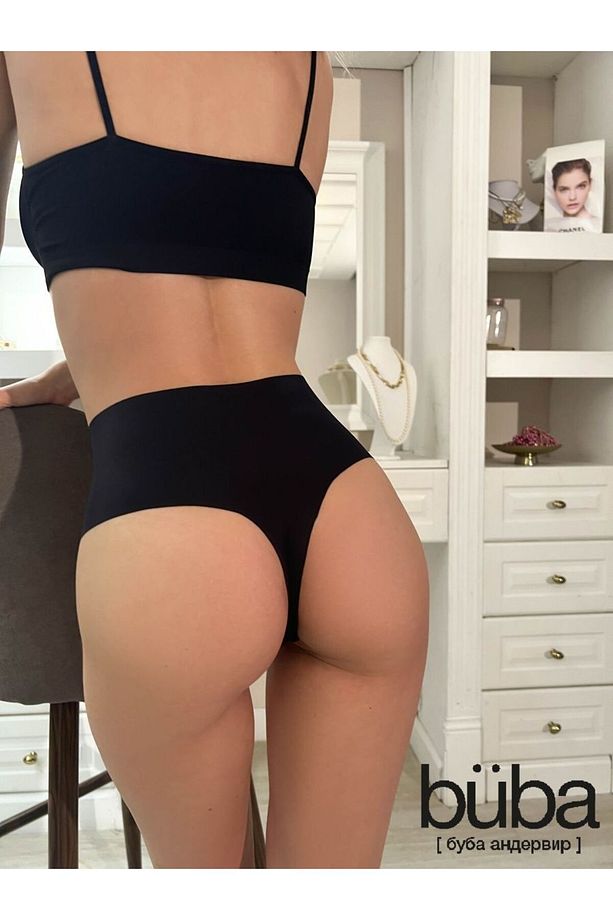Arpina Model Yumuşak Kumaşlı Basic String Model Slip Siyah Renk - 6