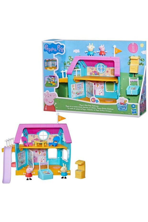 Dev Kulüp Evi Oyun Seti - 1