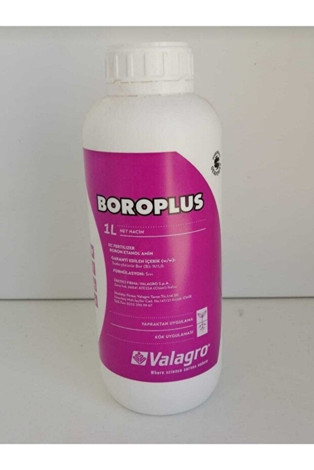 - Boroplus 1l - 1