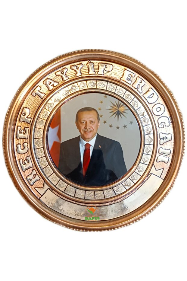 BAKIR TABLO RECEP TAYYİP ERDOĞAN BAKIR DUVAR TABLOSU 30 CM EBATLI A++ KALİTE SAFİR ÇAY KAZANLARI - 6