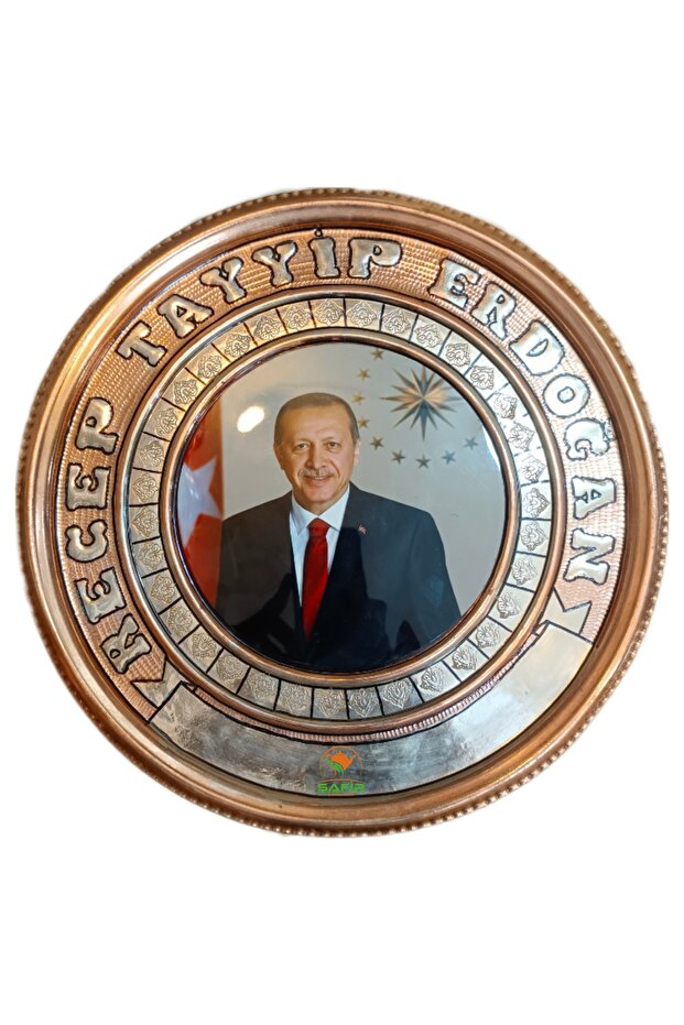 BAKIR TABLO RECEP TAYYİP ERDOĞAN BAKIR DUVAR TABLOSU 30 CM EBATLI A++ KALİTE SAFİR ÇAY KAZANLARI - 5