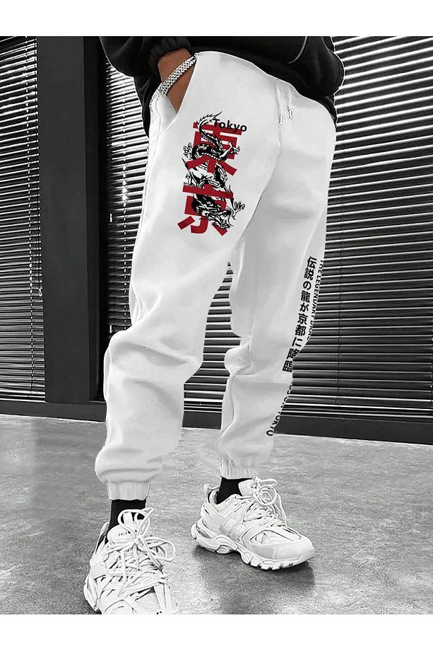Sporsity Japanese Slogan Graphic Drawstring Waist Eşofman Altı - 1