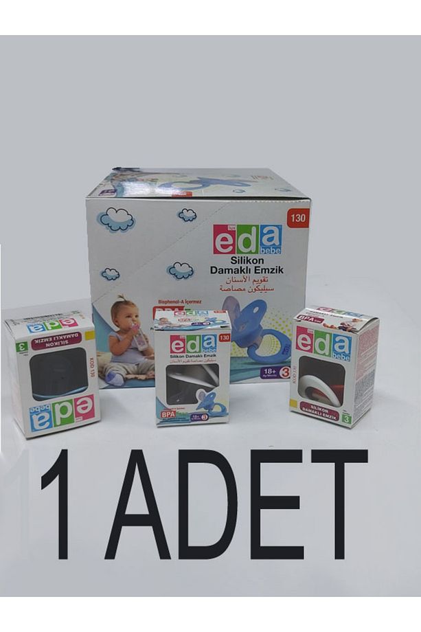 Bebek Emzik 3 Numara - 1