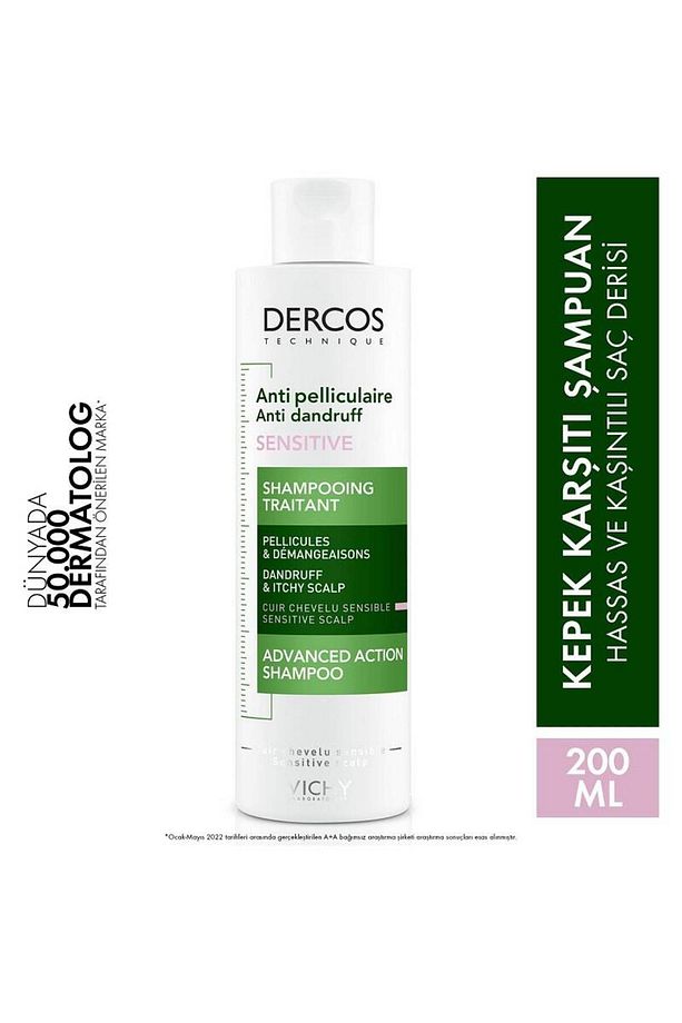 Dercos AntiDandruff Sensitive Shampoo 200ml - 1