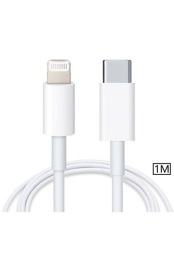 4725 Lightning To Usb Type C 20w Hızlı Şarj Data Kablosu 0.25m - 1