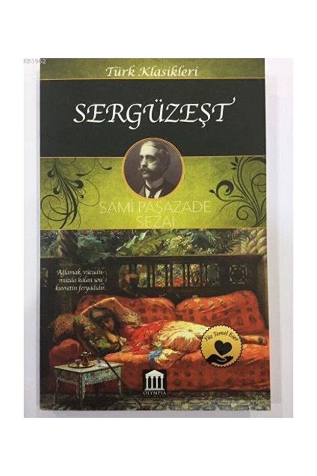 Sergüzeşt - Sami Paşazade Sezai