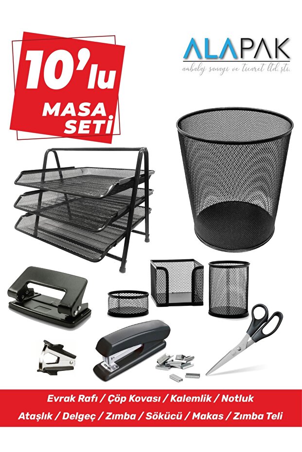 10 Piece Desktop Set (DESKTOP ORGANIZER SET)