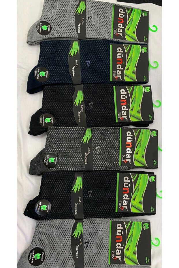 Bambu Çorap 12'Li - 2