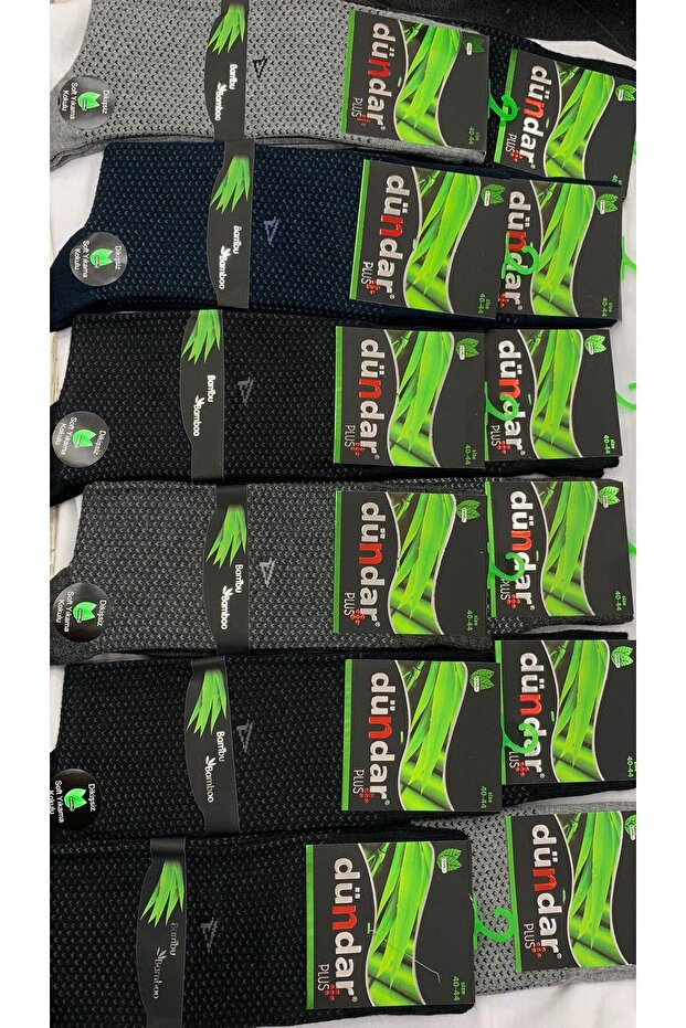 Bambu Çorap 12'Li - 1