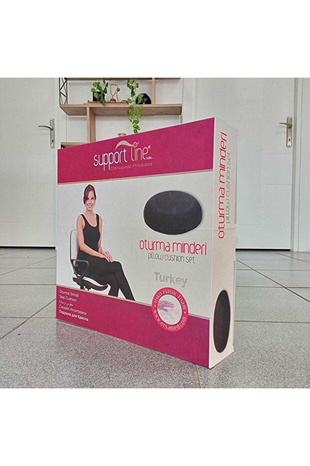 Visco Oturma Minderi - 2