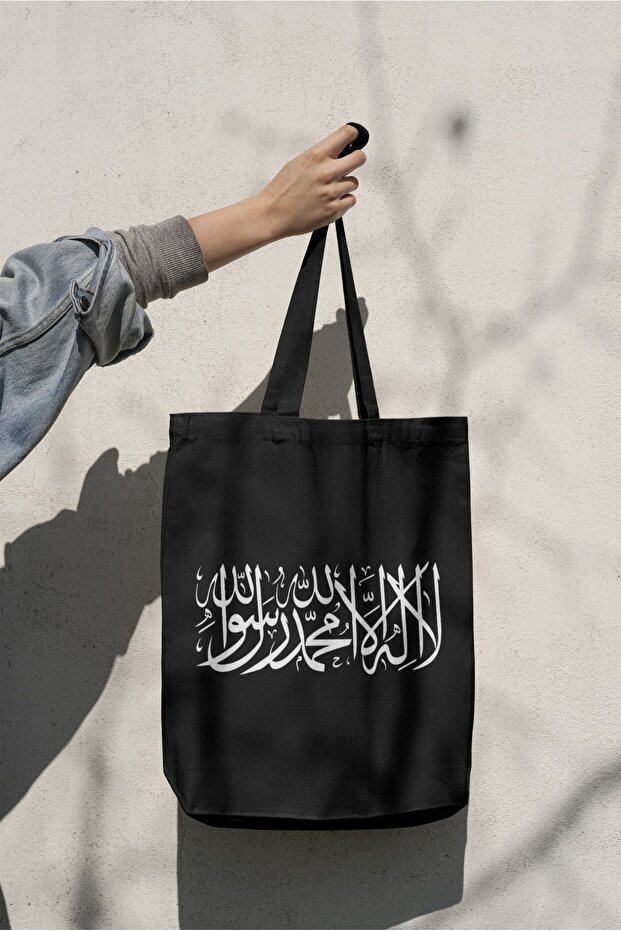 Gabardine BLACK Cloth Bag 35x40