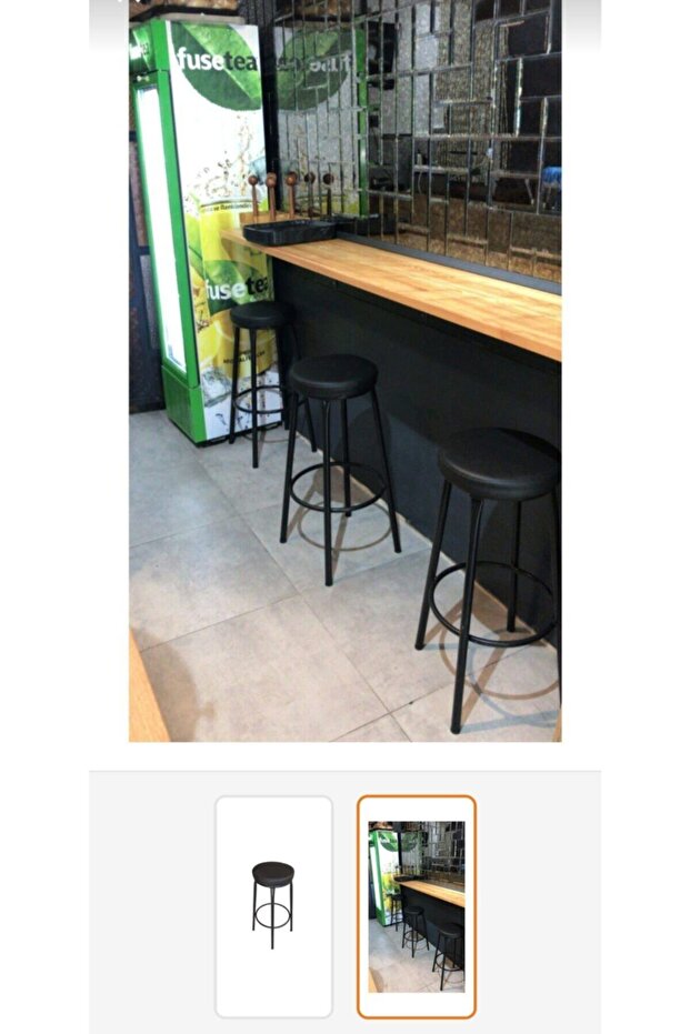 Bar Taburesi ( 75cm) - 2