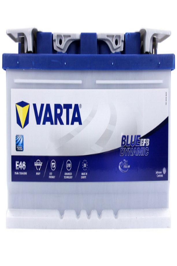 12v 75 Amper E46 Alçak Tip Efb (START-STOP) Akü.!! 2022 Üretim - 1