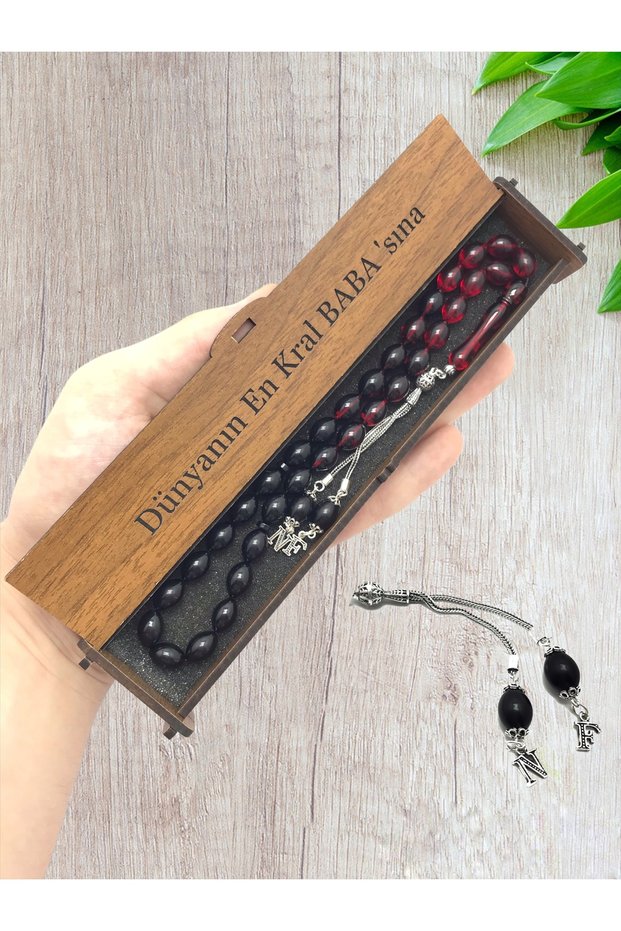 Red Black Moire Fire Amber Prayer Beads with Letter Detail and Silver Design