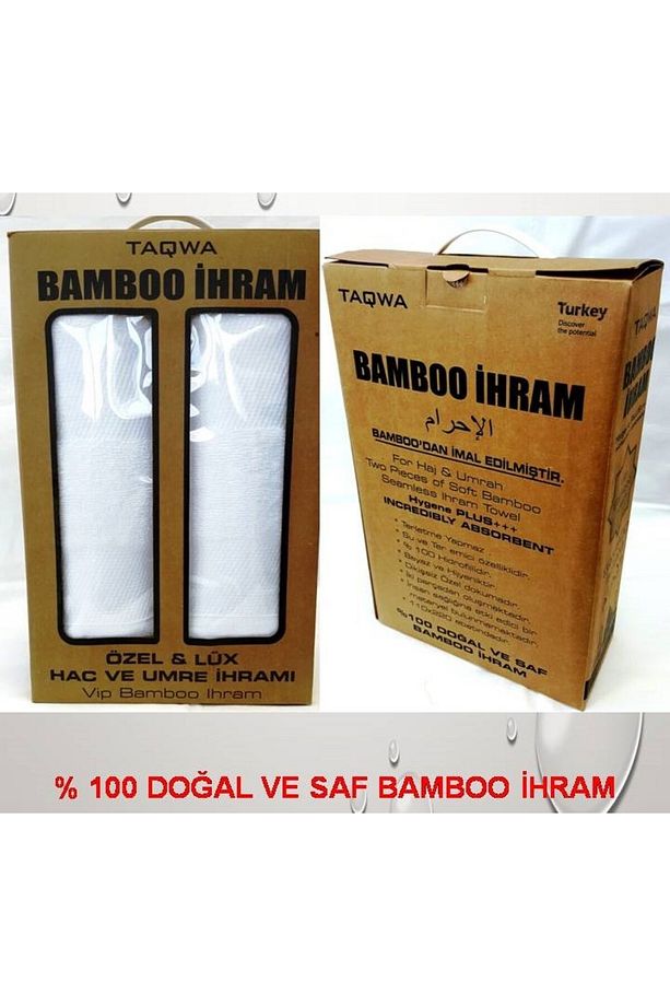 %100 Bamboo Hidrofilli Hac Umre İhramı - 1