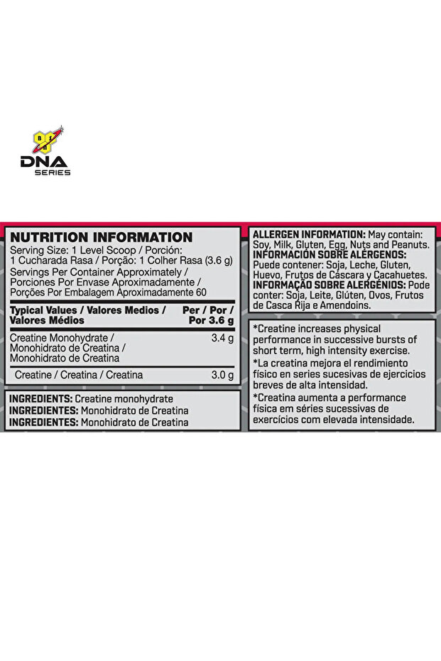Creatine DNA / 60 servis - 2