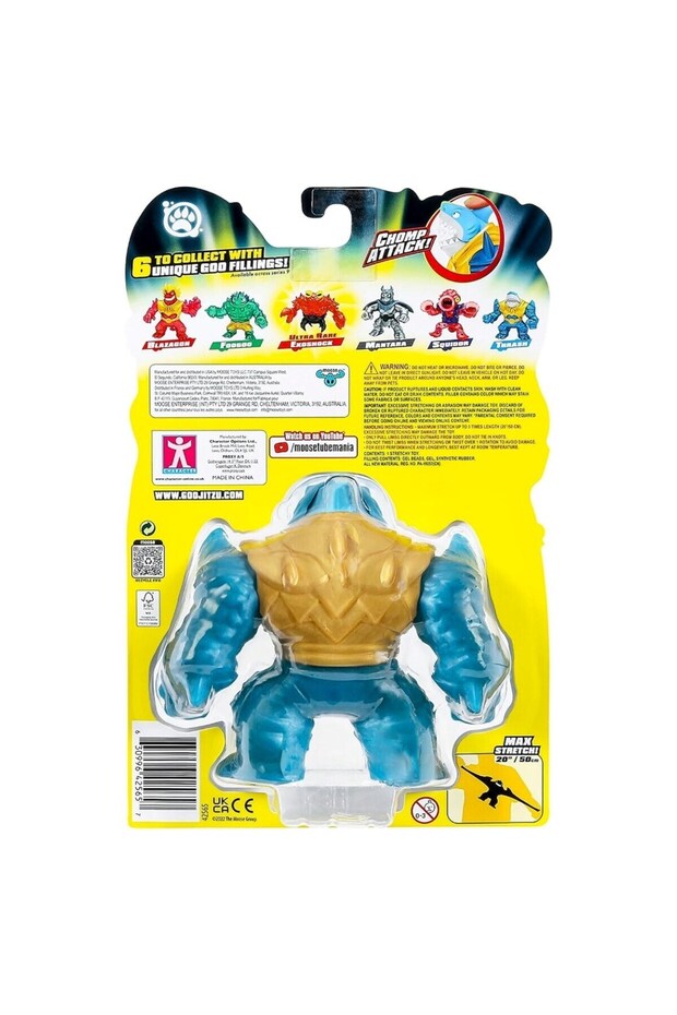 Deep Sea Tekli Figür Thrash - 5