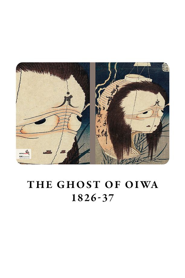 Hokusai 4'lü Defter Seti 5 - Ghosts Series I - Çizgisiz - 64 Sayfa - 14x21cm - 3