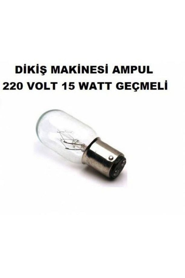 Ev Tipi Dikiş Makinesi Ampulü Geçmeli Ampul 1adet - 1