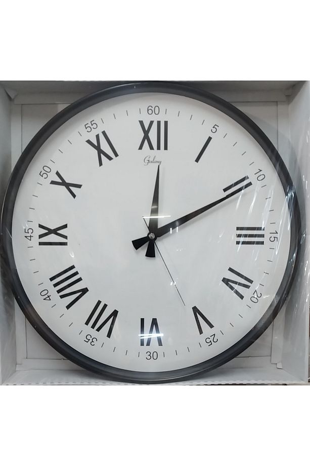43 Cm Lüks Tasarım Duvar Saati - 1