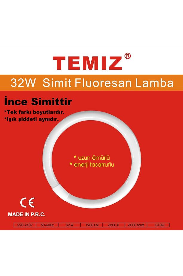 32W T5 Simit Floresan Lamba - 4