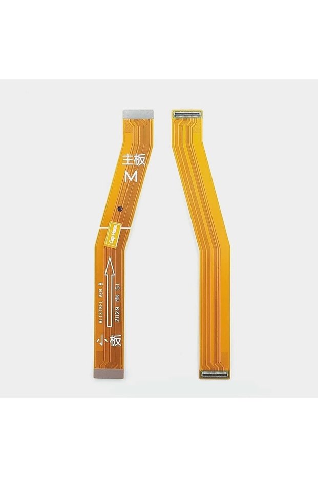 Psmart 2019 Intermediate Flex Film