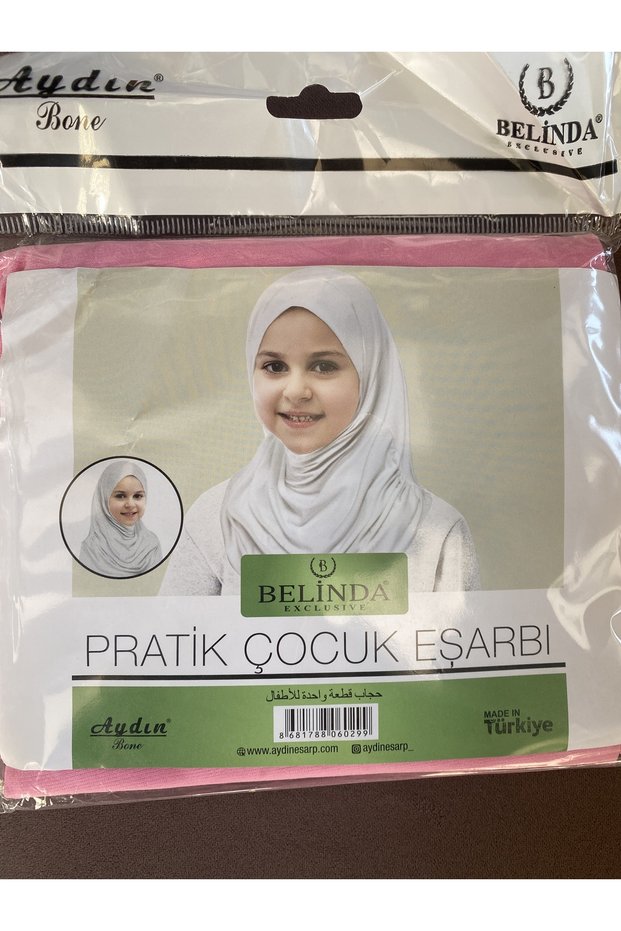 Child Hicab