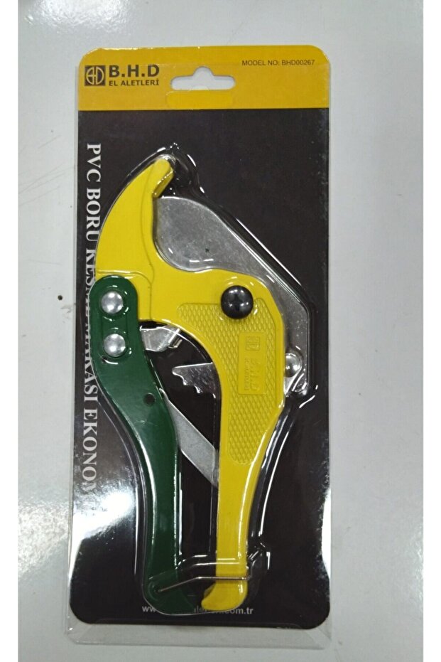 B.h.d PVC Pipe Cutting Scissors - 1