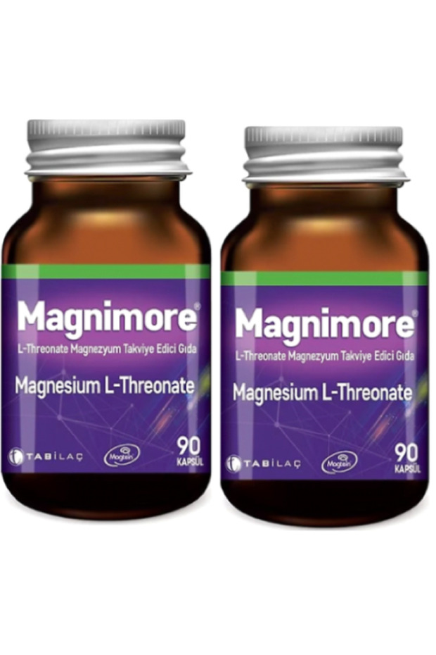 إل ثريونات 90+90 2 صندوق (كوفري)