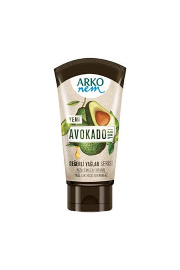 Avocado Moisture Cream 60 ml (1 Piece)