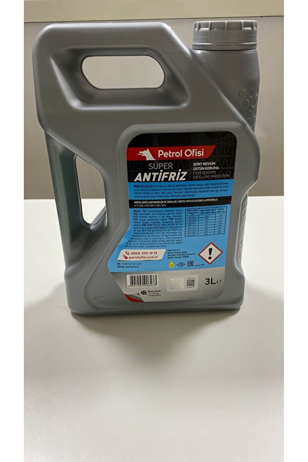 PETROL OFİSİ SÜPER YEŞİL ANTİFRİZ 3 LT (2025 ÜRETİM) - 2