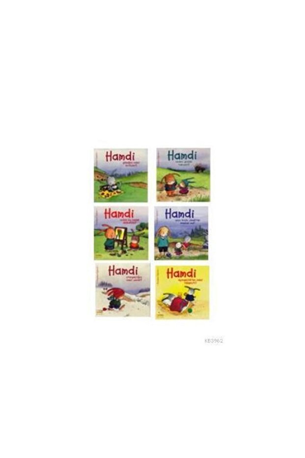 حل مشاكل حمدي (بدلة 6 كتب)