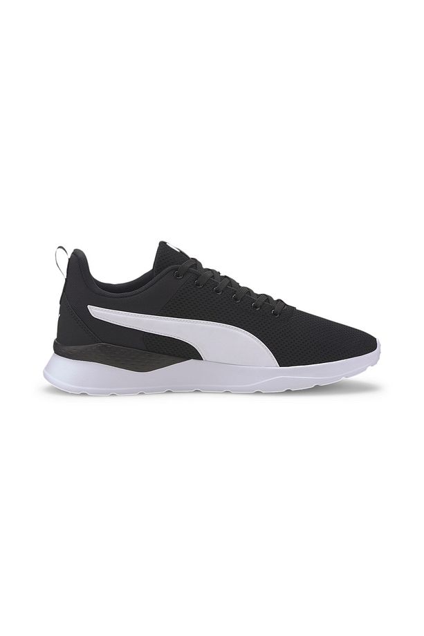 ANZARUN LİTE SPOR AYAKKABI 371128-02 - 3
