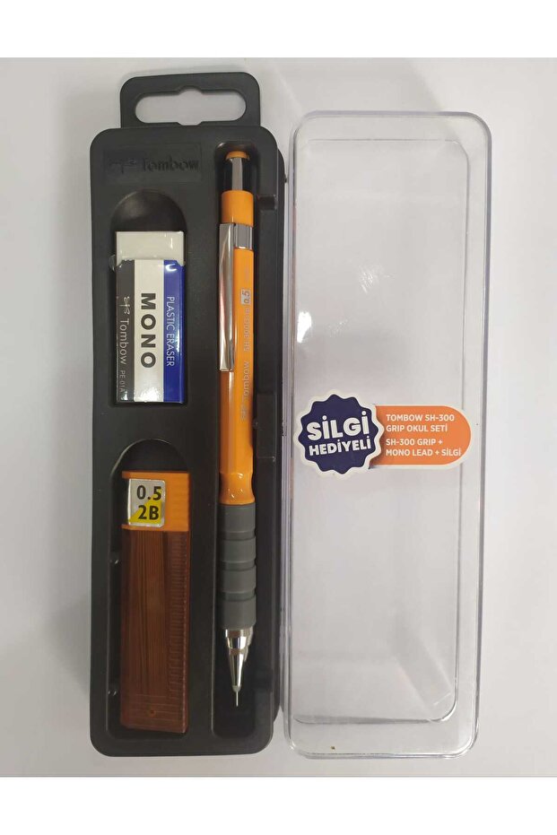 مجموعة Sh-300 بمقبض 0.5 مم في صندوق بلاستيكي باللون الأخضر النيون