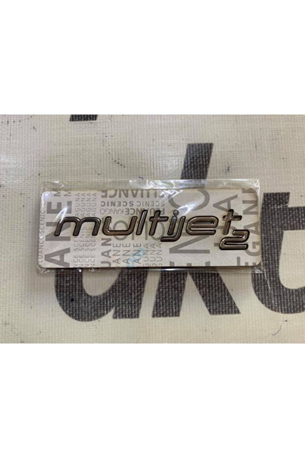 Multijet Yazı Egea 2016 Model - 1