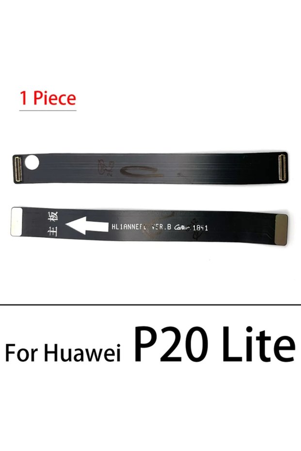 P20 Lite Intermediate Film