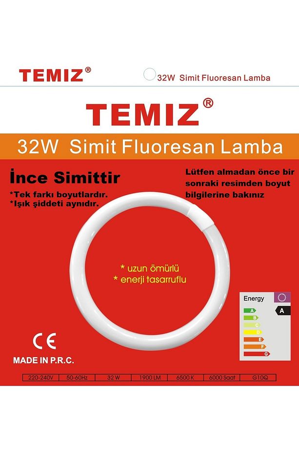 32W T5 Simit Floresan Lamba - 1