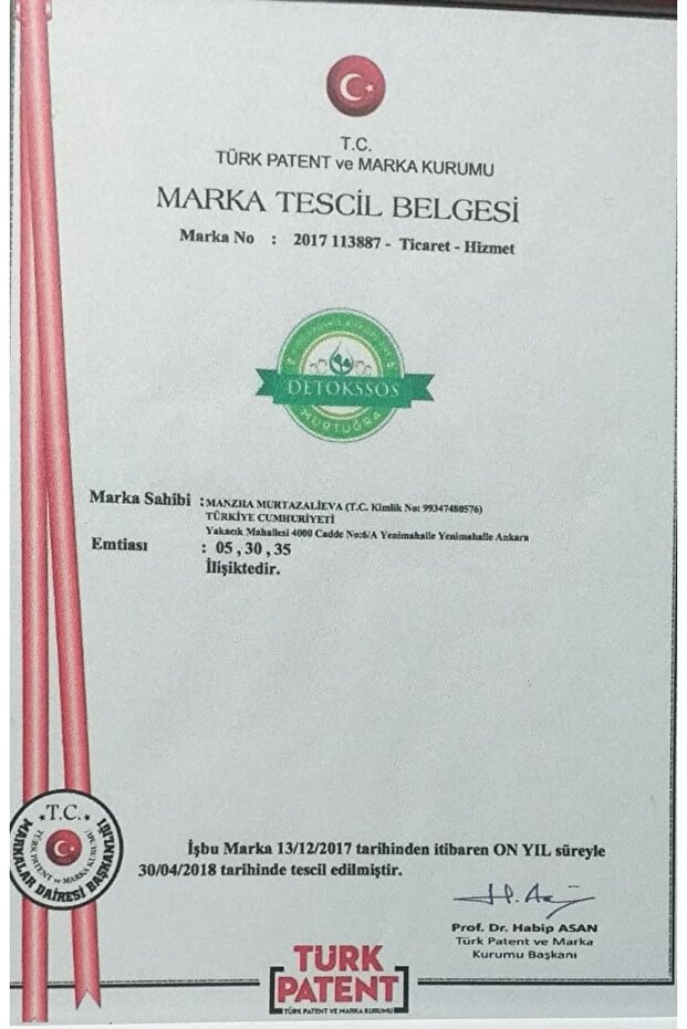 Detokssos - 210cce - 3