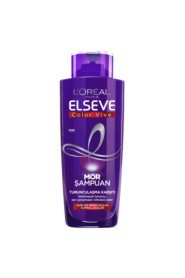 Loreal Paris Elseve Anti-Orange Purple Shampoo 200 ml