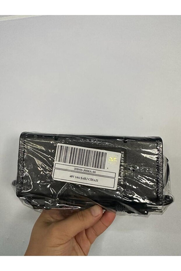 VSM ŞARJ ALETİ - 1