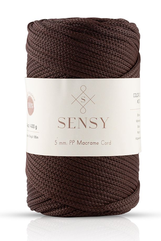 5 Mm - 400 gr Polyester Makrome Ipi Kahverengi 95 M Polyester Makrome Ip Supla Ip Ve Çanta Ipliği - 1
