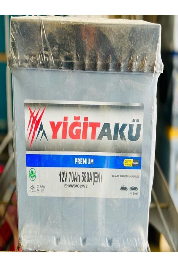 12 Volt 70 Amper Yüksek (japon Tip ) Düz Akü. Güncel - Yeni Üretim.!! - 1